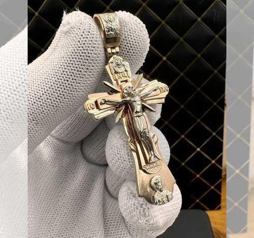 Nalira - Collar con Colgante de Crucifijo