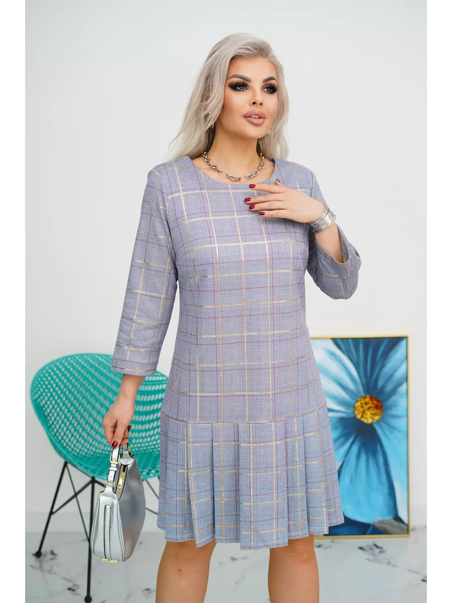Arloria - Vestido Casual Estiloso